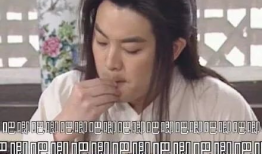 吃瓜ppt事件娱乐圈,揭秘幕后真相与反思