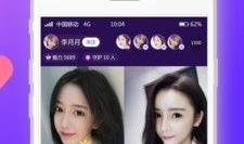 91直播平台官方下载