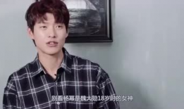 你喜欢吃娱乐圈的瓜吗,揭秘明星幕后故事